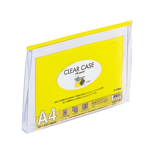 Estuche transparente Lihitlove (Machitsuki) A4 F74SM Amarillo (10 juegos)