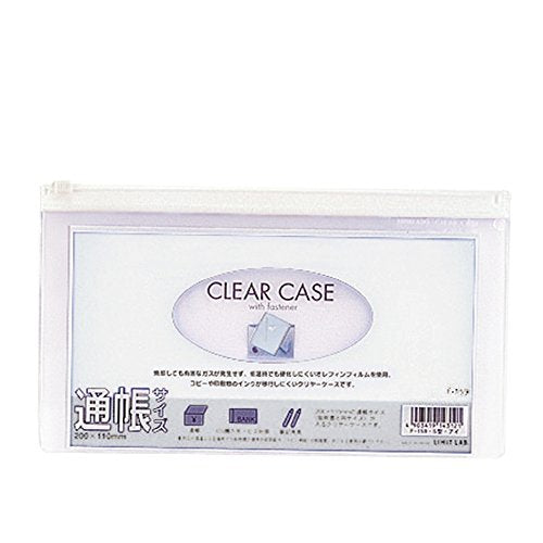 Lihitlove Étui transparent (horizontal) Taille du livret Blanc F159 (10 jeux)