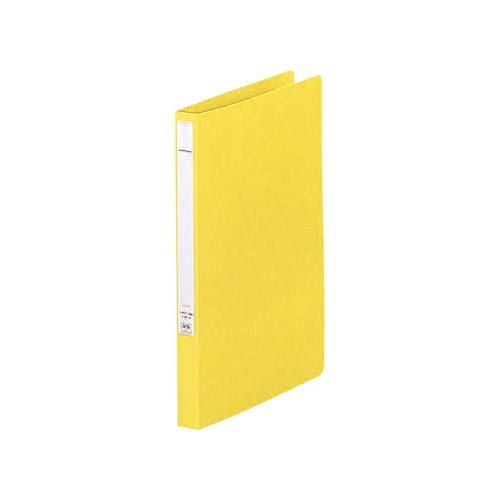 Lihitlove Punchless File F367-4 A4 Giallo (10 set)