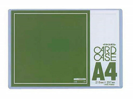 Étui à cartes Nishi Kei épaisseur 0,5 mm A4 Nishi Kei CC-A45 4976049002601 (10 jeux)