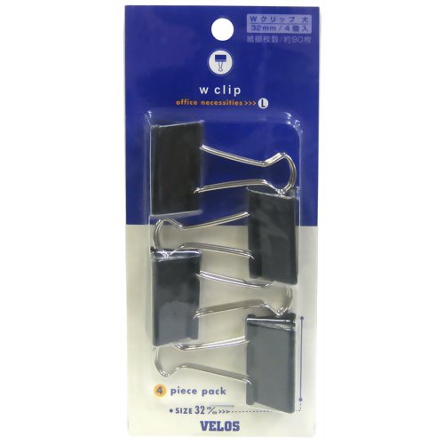 Fustella Velos Doppia Clip Nera DCV-1 (10 set)
