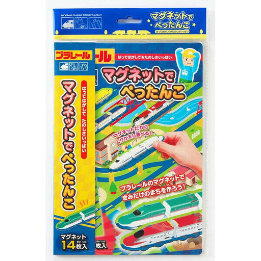 Gintori Sangyo Magnet Depettan Copla Rail 339-074 4973107339747 (10 sæt)