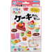 銀鳥産業 お米のねんどケーキや 462-335 4973107881253（10セット）