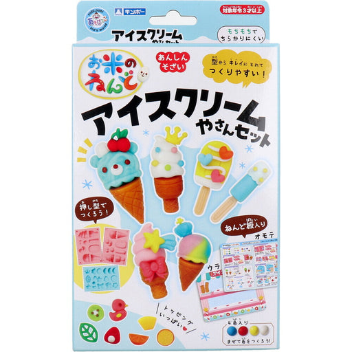 Gintori Sangyo Rice Clay Ice Cream 462-337 4973107881277