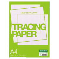Kertas surih Sakae Shigyo S 45g/m2 A4 50 helai STP-A4K-45 (10 set)