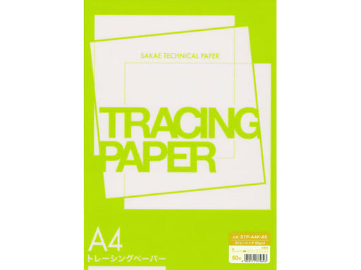 sakae teknisk papir s kalkerpapir /m2 a4 stp-a4k-85 SAKAE teknisk STP-A4K-85 4909171374803 (10 sæt)