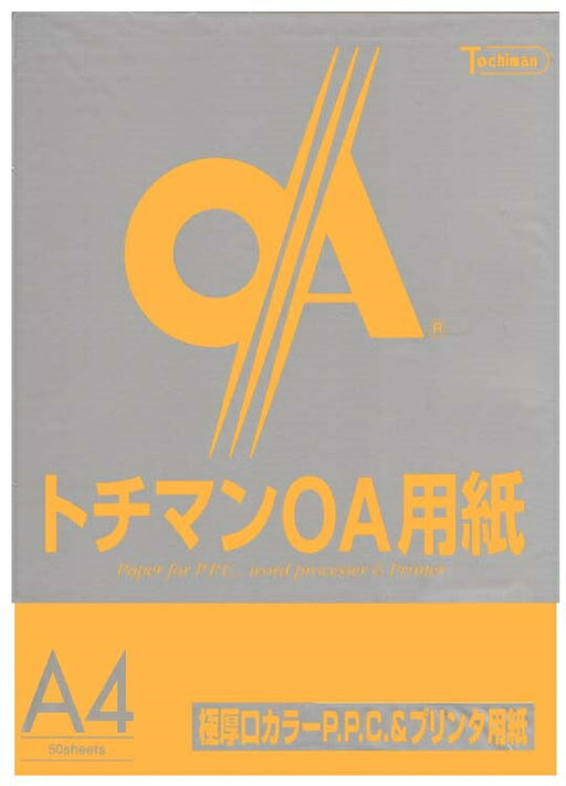 SAKAE technisch papier extra dikke kleur PPC A4 Ten Million LPP-A4-O SAKAE technisch LPP-A4-O 4909171564051 (10 sets)