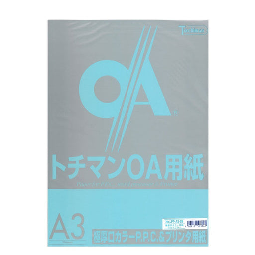 Carta tecnica SAKAE Carta PPC a colori extra spessa Ten Million LPP-A3-SB SAKAE Technical LPP-A3-SB 4909171563061 (10 set)