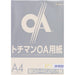 Sakae Shigyo Tochiman Papier PPC couleur extra épais 128 g Épaisseur du papier 150 microns A4 50 feuilles ivoire (10 jeux)