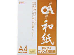 SAKAE Technical A4 OA Eagle Gold Leaf 25mm A4-WA-GL (10 sets)