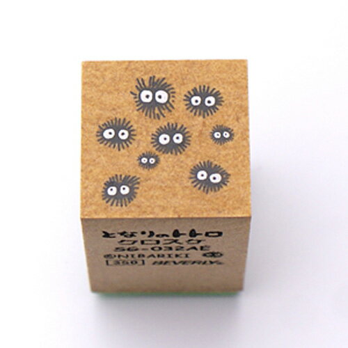 ビバリー スタンプクロスケ SG-032AE　4977524120230（3セット）