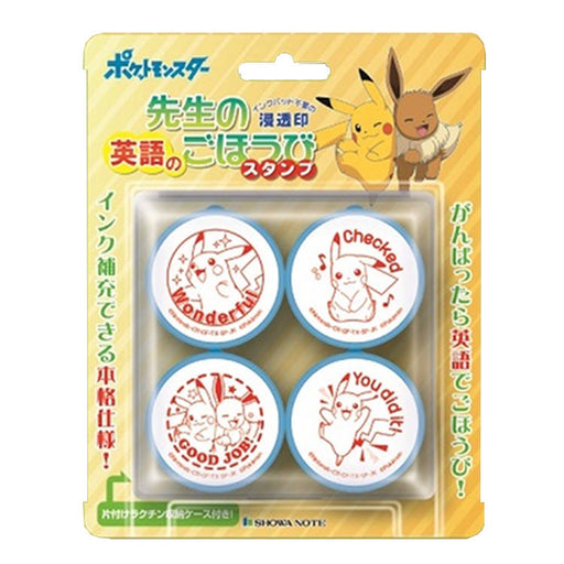 Beverly Pokemon Lehrer Englisch SE4-047 4977524127611