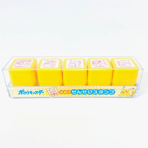 Beverly Sintowin Sensei Stempel Pocketmo SE5-006 (10 sets)
