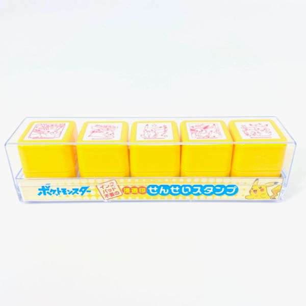 Beverly Sintowin Sensei Stamp Pocketmo SE5-006 (10 sets)