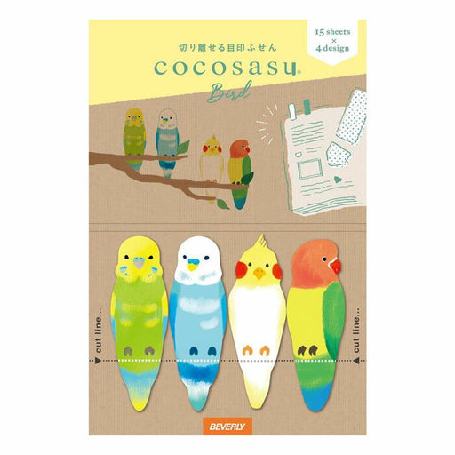 Beverly Cocosas Tori CS-162 4977524157922 (5 Sets)
