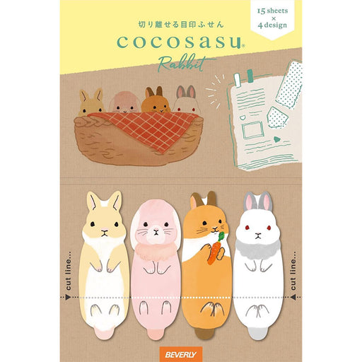 Beverly Cocosus Rabbit CS-163 4977524157939 (5 ​​sets)