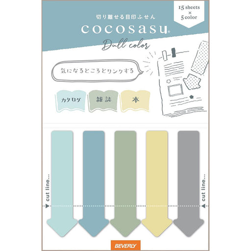 Beverly Cocosus Kusumi Farbe Blau CS-176 4977524158622 (5 Sets)