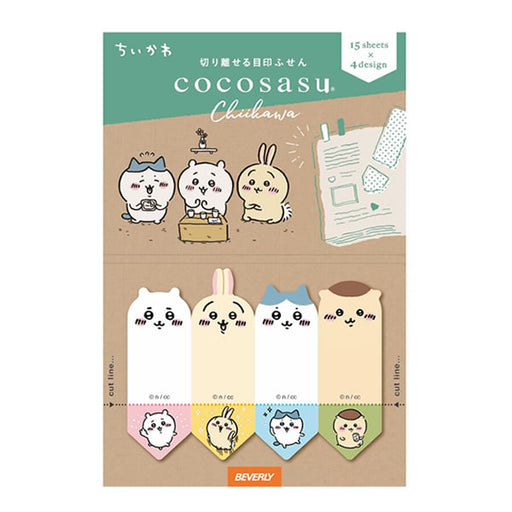 Beverly Coco Saschikawaface CS-183 4977524158981 (5 Sets)