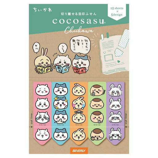 Beverly Coco Saschi Kawashugo CS-184 4977524158998 (5 Sets)