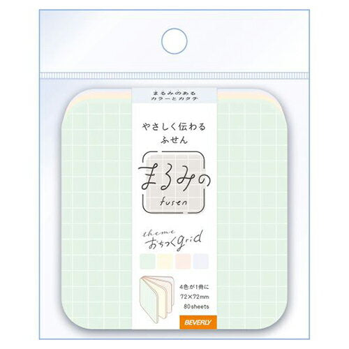 Beverly Marumino Ochitsuku GRIDL FS-111 4977524159407 (5 Sets)