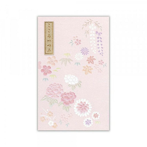 NB Pochibukuro Eimon Momoka 1039012 4909510185718 (5 Sets)