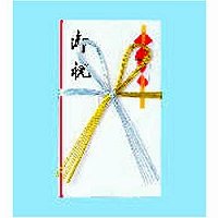 Akagi Akagi goud en zilverpapier gouden zegel ki37 (set van 10)