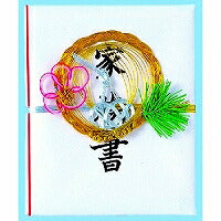 Akagi Family Book Yu571 (10 sets)