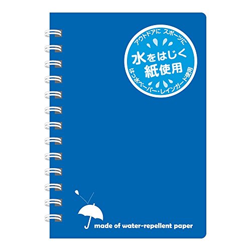 アピカ レインガードメモ SW88BN B7 青（10セット）