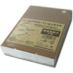 アピカ ペン立てメモ ME7CN 茶（10セット）