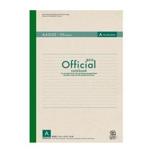 Apica Note (officiel Eco A4 størrelse) (10 sæt)