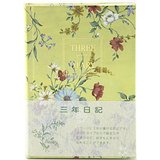 Agenda Apica 3 anni gratuita B6 floreale crema giapponese nota 4970090554416 (set da 10)