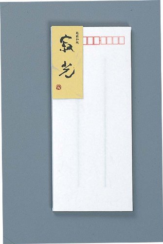 Apica Envelope Fuu 51 Jakko (10 sets)