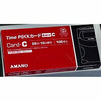Amano Time Card ProP@CK Card C ProP@CK CARD C (10 Sätze)