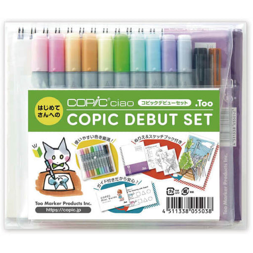Too Copic Ciao Debut Set (10 sets)