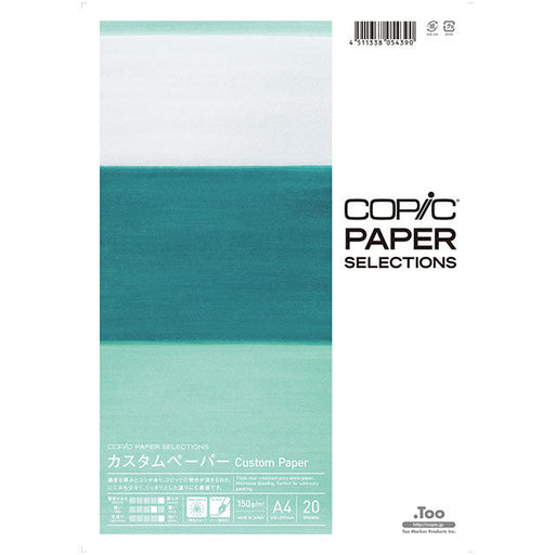 Selezione carta Too Copic Personalizzata 11605006 (10 set)