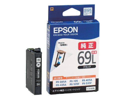 EPSON ægte blækpatron ICBK69L sort med stor kapacitet (10 sæt)