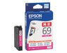 EPSON ægte blækpatron ICM69 Magenta (10 sæt)