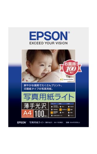 Papier photo EPSON léger [brillant fin] A4 100 feuilles KA4100SLU (10 jeux)