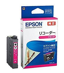 EPSON genuine ink cartridge RDH-M magenta (10 sets)