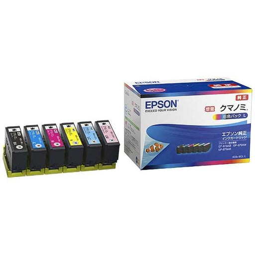 Kartrij dakwat EPSON KUI-6CL-L Jualan Epson 4988617268982 (10 set)