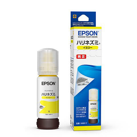 HAR-Y Epson ægte blækflaske Hedgehog Gul HRA-Y Epson Sales 4988617304215 (10 sæt)