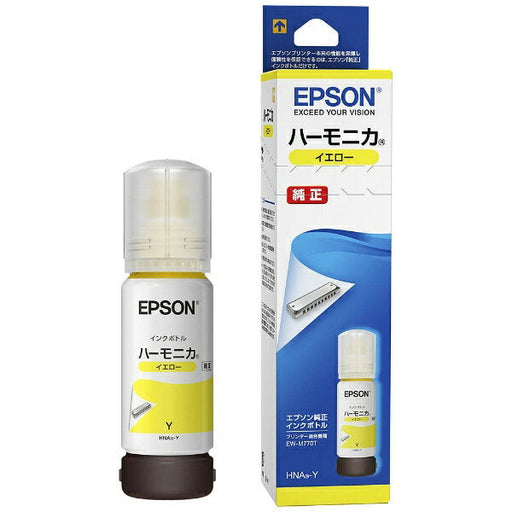 EPSON HNA-Y (10 sæt)