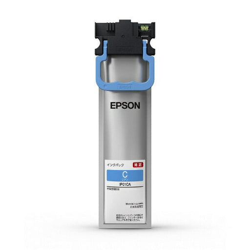 EPSON IP01CA 1 warna (10 set)