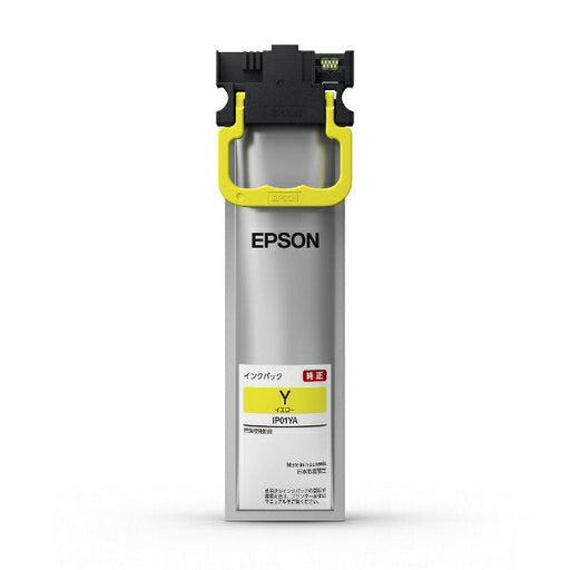 EPSON IP01YA 1 warna (10 set)