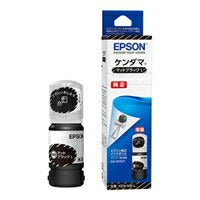 インクカートリッジ　ケンダマ KEN-MB-L ＥＰＳＯＮ 4988617363304（10セット）