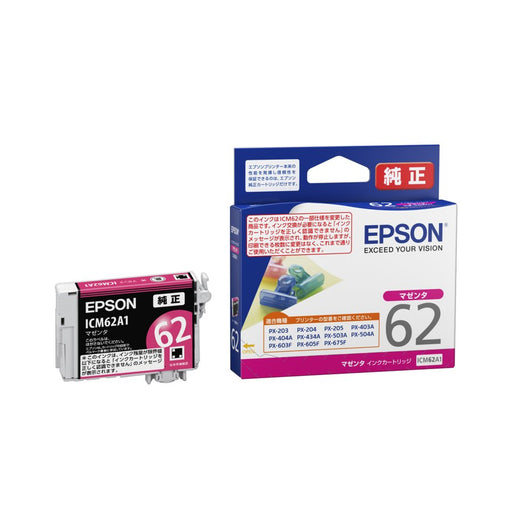 EPSON blækpatron magenta ICM62A1 EPSON ICM62A1 (10 sæt)