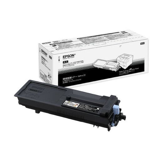 EPSON Environmental Promotion Toner LPB3T31V 4988617376496 (10 sets)