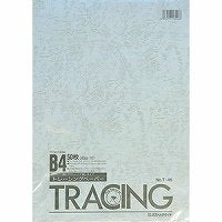 Ostrich tracing 50 sheets T-46B4 (10 sets)