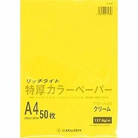 Struisvogel Tokuatsu Kleur A4 Crème 50 MyP TC-A45 (10 sets)
