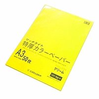 Цвет страуса Tokuatsu Color A3 Кремовый 50 MyP TC-A35 (10 наборов)